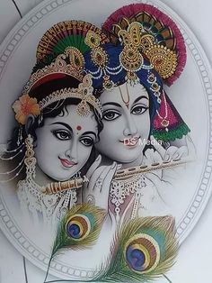 राधा कृष्ण फोटो गैलरी hd