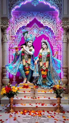 राधा कृष्ण फोटो गैलरी hd