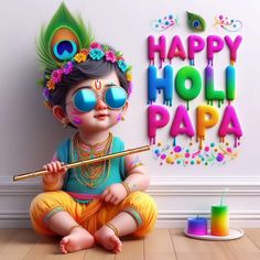 cute little radha krishna holi images