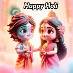 cute little radha krishna holi images