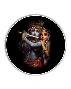 love radha krishna dp