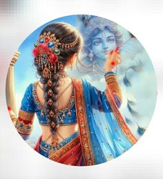 love radha krishna dp