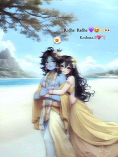 love radha krishna dp