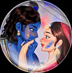 love radha krishna dp