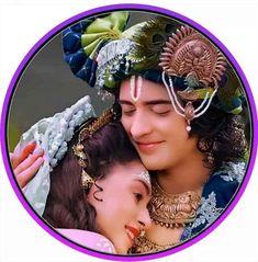 love radha krishna dp