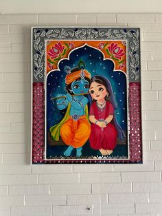 painting hd wallpaper romantic radha krishna images