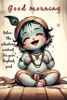 radha krishna good morning images