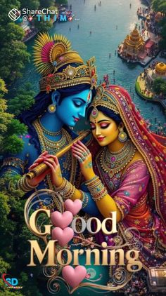 radha krishna good morning images