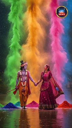 radha krishna holi images hd 3d