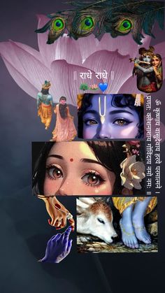 radha krishna love black wallpaper