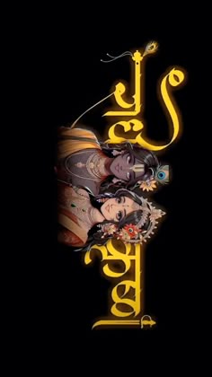shree krishna images