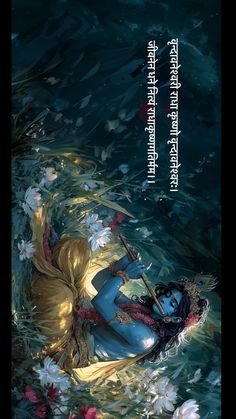 ultra hd krishna wallpaper for pc