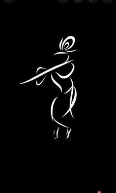 black radha krishna silhouette